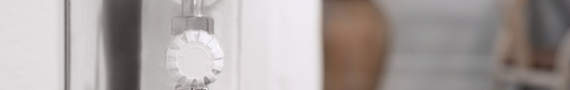 Radiateur de profil
