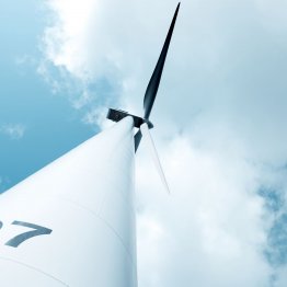 Eolienne vu du dessous